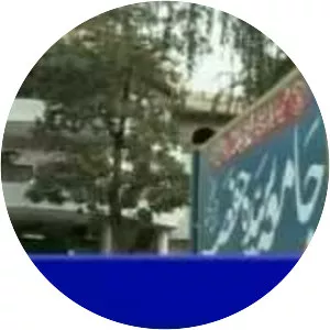 Lal Masjid, Islamabad - 