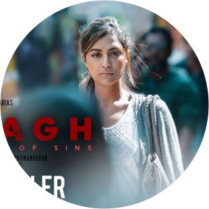 Lalbagh Film - Movie