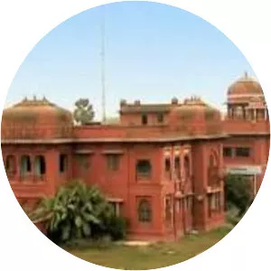 Lalit Narayan Mithila University