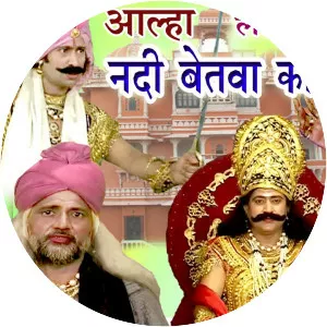 Lallu Bajpai - Musical artist