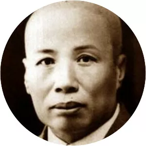Lam Sai-wing - Martial artist