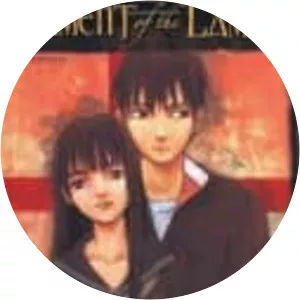 Lament of the Lamb - Manga series