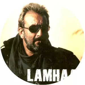 Lamhaa