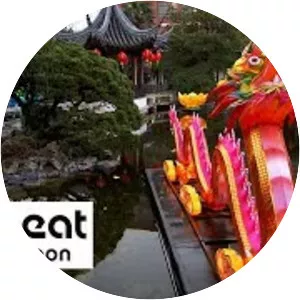 Lan Su Chinese Garden