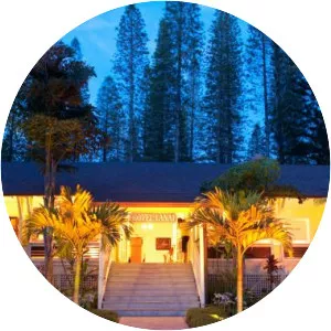 Lanai - Island in Hawaii