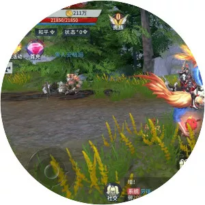 Land of Doran - Video game