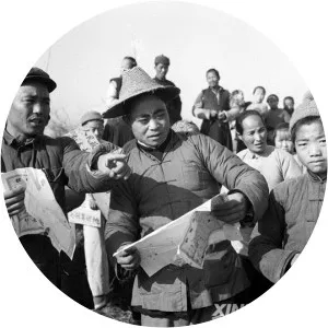 Land Reform Movement - China