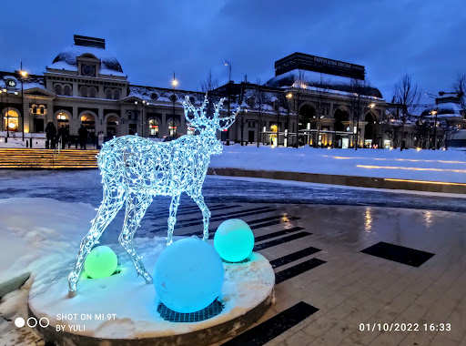 Landshaftnyy Park - City park in Moscow, Russia