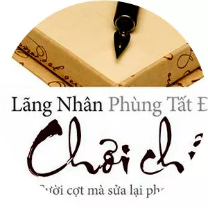 Lãng Nhân