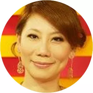 Lang Tsu Yun - Taiwanese actress