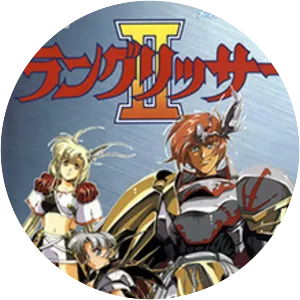 Langrisser II