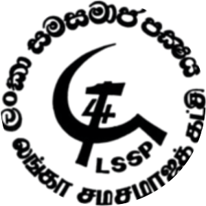 Lanka Sama Samaja Party