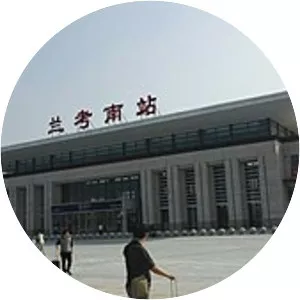 Lankao South railway station