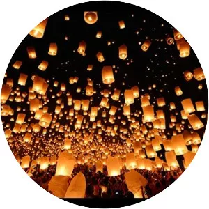 Lantern Festival - 