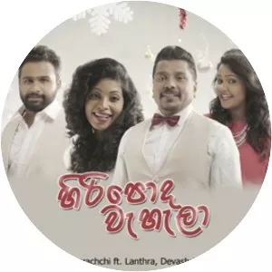 Lanthra Perera - Musical artist