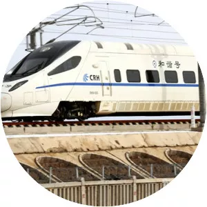 LanzhouXinjiang highspeed railway