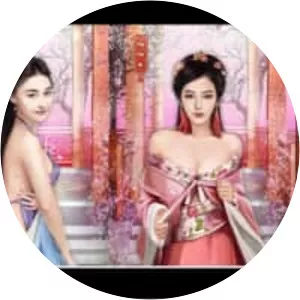 Lão Gia Cát Tường - Video game