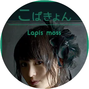 Lapis moss - Musical group
