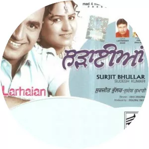 Larhaian - Album by Sudesh Kumari and Surjit Bhullar