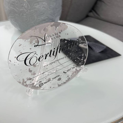 Laser Name - Laser hair removal service in Lviv, Ukraine