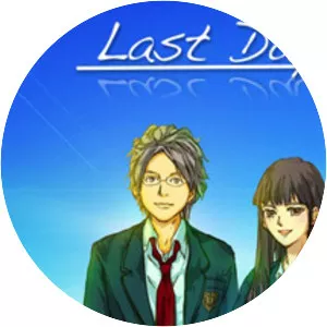 Last Days of Spring Visual Novel - Video game