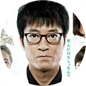 Last Doctor - TV program