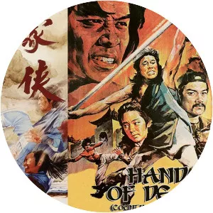 Last Hurrah for Chivalry