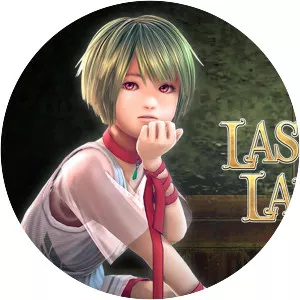 Last Labyrinth - Video game