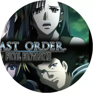 Last Order: Final Fantasy VII