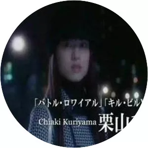 Last Quarter photograph