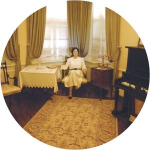 Latife Hanım Memorial House