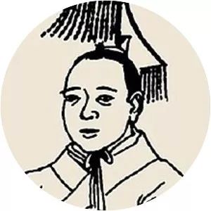 Latter Deposed Emperor of Liu Song