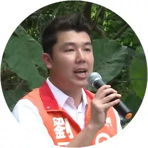 Lau Kwok-fan - Politician
