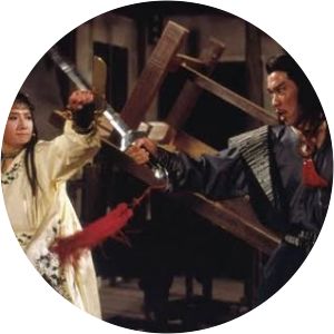 Lau Yuk-Pok - Movie actor