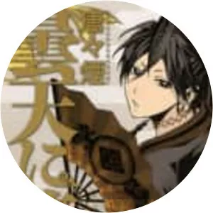 Laughing Under the Clouds