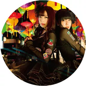 LAVILITH - Musical group