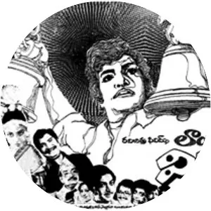 Lawyer Viswanath - 1978 ‧ 2h 37m