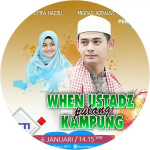 Layar Sinema Indonesia