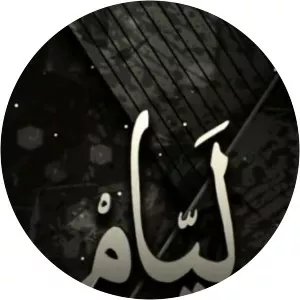 Layem - 2013 ‧ 1 season