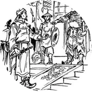 Lê Anh Tông photograph