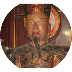 Lê Cung Hoàng - 
