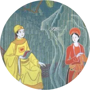 Lê Duy Vỹ photograph