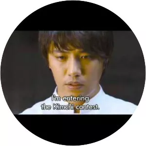 Le Grand Chef 2: Kimchi Battle