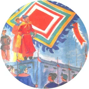 Lê Hoàn (Lê Đại Hành)