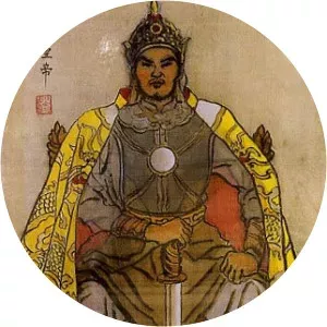 Lê Hoàn - Vietnamese ruler
