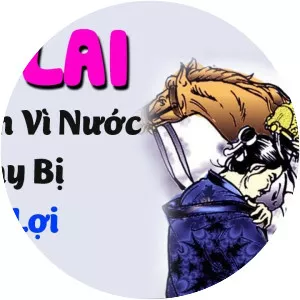 Lê Lai