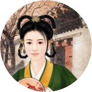 Lê Ngọc Hân - Vietnamese historian ‧ Quang Trung's wife