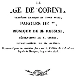 Le siège de Corinthe