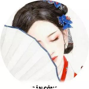 Le Thi Phat Ngan photograph