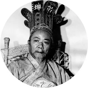 Lê Văn Trung